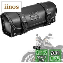 楽天市場】ホンダ ゴリラ（バッグ・ケース｜アクセサリー）：バイク 
