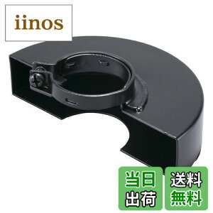 yz}L^(Makita) ؒfuΗpzC[Jo[(fBXNOC_p) 180mmp A-59287