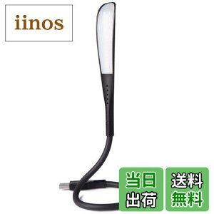 yzLedgle PC/m[gp\R/p[oN/USB[dpLEDCgƃ~jUSBCg px\ 3iK\