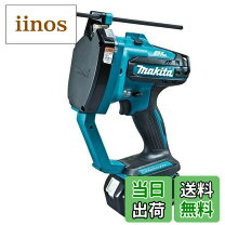 楽天市場】マキタ sc102drgxの通販