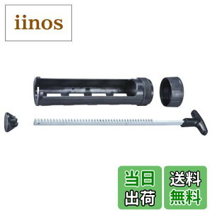 yz}L^(Makita) z_A Zbgi [300mLp] 196329-1