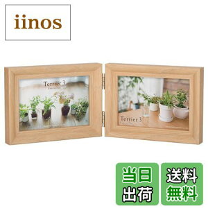 yznNo HAKUBA ؐ tHgt[ eA3 LTCY 2 R i` FWTR3-NTL2Y