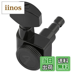 yzFender p[c Locking Tuners, Black