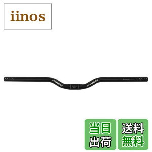 yzUPANBIKE }EeoCN [hoCNnh ]Ԃ̃nho[ 25.4mm x60cm CU[o[