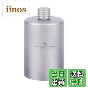 yzBoundless Voyage `^ XLbg qbv tXR 200ml Titanium KтȂ ygуXLbg ECXL[ {g [ܕt Ti3068D