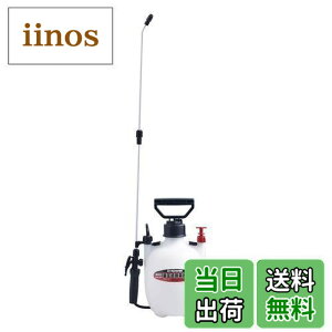 �y���������z�H�i(KOSHIN) �~���� ������ �^���N 4L �~�X�^�[�I�[�g HS-401ET 1�i �m�Y�� �p�����p�C�v ���� 1�� �h�� ���� �U�z