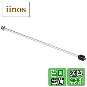 yzHi(KOSHIN) HSV[YpIvVp[c ܗppCvN~ PA-346 37cm