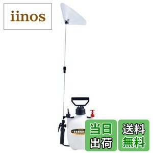 yzHi(KOSHIN) ~  ^N 4L ~X^[I[g HS-401ERF 1i mY ppCv Jo[t ܗp   p Uz