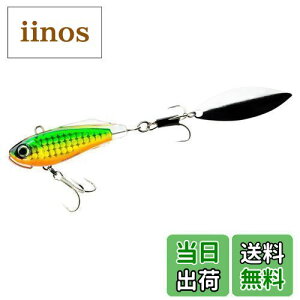 yzDUEL ( fG ) A[ Xse[ n[hRA \bhXs V[oXEq y ދ ނ Cނ W V[oX z 55mm 32g F1184-HGGR-S[hO[