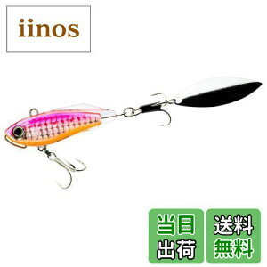 yzDUEL ( fG ) A[ Xse[ n[hRA \bhXs V[oXEq y ދ ނ Cނ W V[oX z 55mm 32g F1184-HPI-sNCV