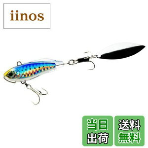 yzDUEL ( fG ) A[ Xse[ n[hRA \bhXs V[oX q y ދ ނ Cނ W V[oX z 55mm 32g F1184-HIW-CV