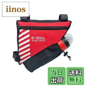 yzUPANBIKE oCNgCAOt[obO 1.5L |GXe tg`[uobO ThobO EH[^[{gz_[t({g͊܂܂Ă܂)