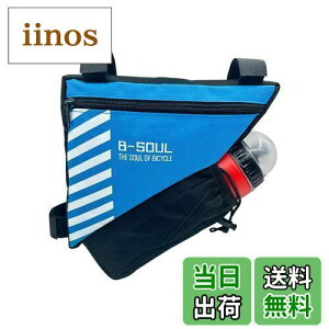 yzUPANBIKE oCNgCAOt[obO 1.5L |GXe tg`[uobO ThobO EH[^[{gz_[t({g͊܂܂Ă܂)