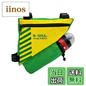 yzUPANBIKE oCNgCAOt[obO 1.5L |GXe tg`[uobO ThobO EH[^[{gz_[t({g͊܂܂Ă܂)