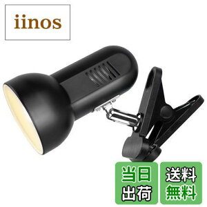 yzASSEUI LEDfXNCg NbvCg E26 360°] Ǐ d PCdC X^hƃfXN  v ɓKp tLEDd (ubN)