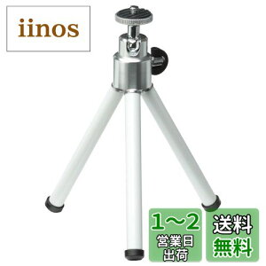 yznNo HAKUBA ~jOr e|bh3 OiLk p[zCg e[uOr y RpNg 3i(S253mm) H-EP3-PW 4977187106435