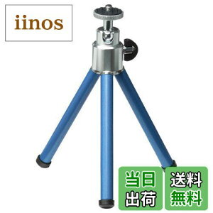 yznNo HAKUBA ~jOr e|bh3 OiLk ^bNu[ e[uOr y RpNg 3i(S253mm) H-EP3-MB 4977187106411