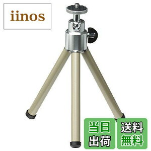 yznNo HAKUBA ~jOr e|bh3 OiLk VpS[h e[uOr y RpNg 3i(S253mm) H-EP3-SG 4977187106428