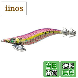 【送料無料】DUEL(デュエル) YO-ZURI(ヨーヅリ) エギ: パタパタQ ラトル 3.5号 BLGS:05 ブルー夜光ゴールドサクラダイ BLGS(ブルー夜光ゴールドサクラダイ)