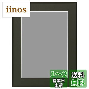 yznNo HAKUBA z A~ HFA-03 A3 AN ubN HFA-03-A3