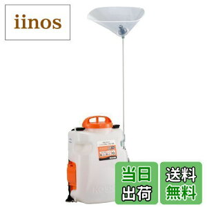 yzHi(KOSHIN) 18V 2.0Ah [d  ^N 10L SLS-10N _Ct |v w  h  茳 XCb` É ȒP ʃobe[ obe[E[d ʔ