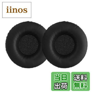 yzkwmobile 2x wbhzJo[ Sennheiser HD25 / HD25-1 II / HD250BTΉ pC[pbh - NbV PUU[ F