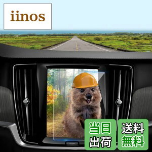 yz[LFOTPP] {{ XC40 Volvo 8.7C` p irtیtB KXtB x^b` CA[ Uh~ \₷ Ԏp݌v