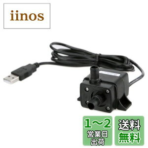 yzMIFO |v ~jEH[^[|v USB|v USB쓮 ėp^uVX|v É݌v 120L/h ȓd͎dl ̏z