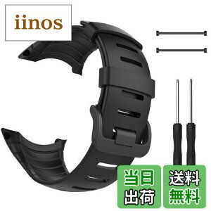 yz[Miimall] (~[[) Suunto Core XgRA oh  VJQ rvXgbv/oh xgfor Suunto Core(ubN)