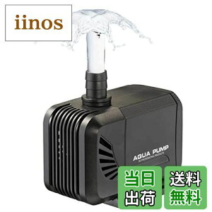 yzLEDGLE |v 15W 1500L/H g1.6m 100v ~j|v z|v Er|v ANAE p ً z ÉIPX8hdl 1.6mdR[h