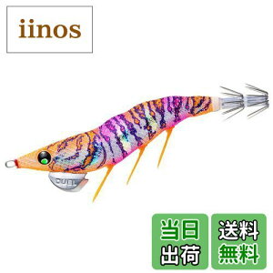 【送料無料】DUEL(デュエル) ルアー エギ EZ-Q ダートマスター ラトル 2.5号 BLMM 重量:10g A1740-BLMM-ブルー夜光マーブルマーブル(オールマイティーマスター) パタパタ