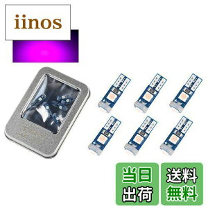 1797 T5 LED p[v sN̎F [^[ GAR plCg EFbWou [^[ GAR _bV{[h Cpl [ ėp ou T5 LEDv Cg d C~l[V