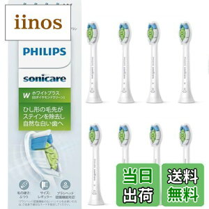 �y���������z�t�B���b�v�X �ւ��u���V �\�j�b�P�A�[ �z���C�g�v���X���M�����[ (8�{) ���K�i WC HX6068/67 �z���C�g