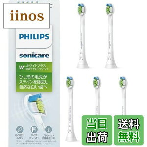 yztBbvX ւuV \jbPA[ zCgvXRpNg~j (5{) Ki WC HX6075/67 zCg