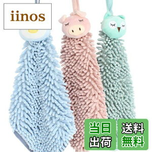 yzIKENOKOI@^I nh^I z   _炩 ۈ牀 ct gC ʏ 3Zbg