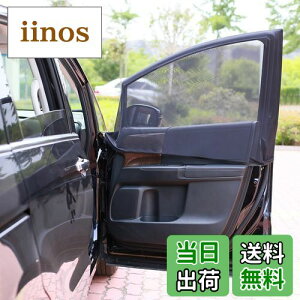 yzyY.WINNERzԗp Ԍ Ԓ J[e hlbgE1g(2) ECh[lbg tȒP ԓ ʕ C AEghA J[pi