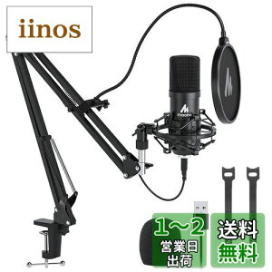 yzMAONO USB}CN RfT[}CN PC }CNZbg }CNX^h AX^ht ^  YOUTUBE Q[ ݑΖ AU-A04
