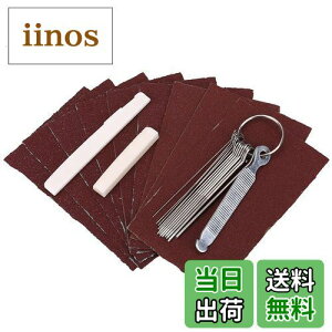 yzAlomejor M^[ ibgƃThZbg ibgt@C ₷t M^[CLbg P y i eiXc[