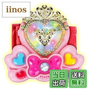 �y���������zHUG(�͂�)����!�v���L���A �v���L���A�~���C�u���X