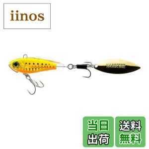 yzDUEL ( fG ) A[ Xse[ n[hRA \bhXs V[oX q y ދ ނ Cނ W V[oX z 55mm 32g F1184-HGCI-qS[h`[g