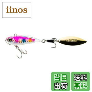 yzDUEL ( fG ) A[ Xse[ n[hRA \bhXs V[oX q y ދ ނ Cނ W V[oX z 55mm 32g F1184-HLPC-sNLfB[O[x[