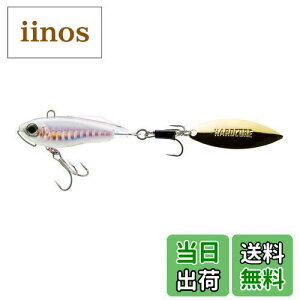 yzDUEL ( fG ) A[ Xse[ n[hRA \bhXs V[oX q y ދ ނ Cނ W V[oX z 55mm 32g F1184-HLKI-VMXO[x[