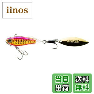 yzDUEL ( fG ) A[ Xse[ n[hRA \bhXs V[oX q y ދ ނ Cނ W V[oX z 55mm 32g F1184-HGPI-qS[hsN