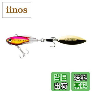 yzDUEL ( fG ) A[ Xse[ n[hRA \bhXs V[oX q y ދ ނ Cނ W V[oX z 50mm 22g F1183-HGPI-qS[hsN