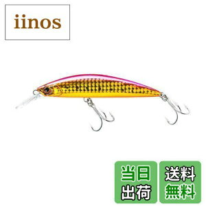 yzDUEL(fG) HARDCORE(n[hRA) A[ wr[VLO~m[ n[hRA wr[~m[ (S) 90mm d:29g F1189-HGPI-qS[hsN V[oX 