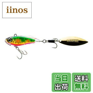 yzDUEL ( fG ) A[ Xse[ n[hRA \bhXs V[oX q y ދ ނ Cނ W V[oX z 55mm 32g F1184-HGGC-OLLfB[