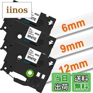 yz6mm 9mm 12mm  tzee[v  TZe-211 TZe-221 TZe-231 P^b` e[vJZbg ~l[g PTxC^[ PT-J100 PT-P750W PT-P710BT 3ZbgAuU[Brothers[^b`P-Touchƌ݊