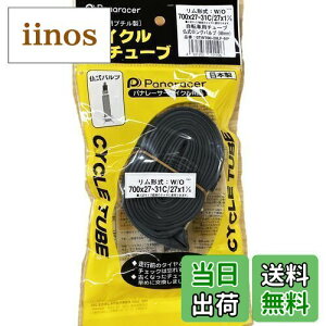 yzpi[T[(Panaracer) `[u 700×27~31C (27×1-1/8)  48mmou { 0TW700-28LF-NP