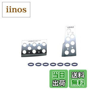 yzi|bNX(Napolex) LONZA ԗpA~y_ ATԐp y_Zbg X|[cy_ @71x110/119x56mm J[pi LZ-303