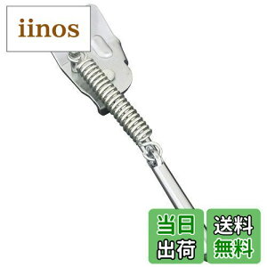 yzLveX^bO(CAPTAIN STAG) Ibt 1{X^h14C` CP Y-2700